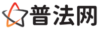 蚌埠律师网-蚌埠婚姻律师,蚌埠离婚律师,蚌埠房产律师,蚌埠刑事辩护律师,蚌埠律师事务所,蚌埠律师在线咨询服务平台